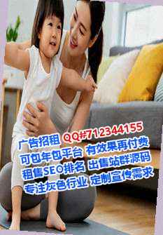 衢州代怀智能科技公司